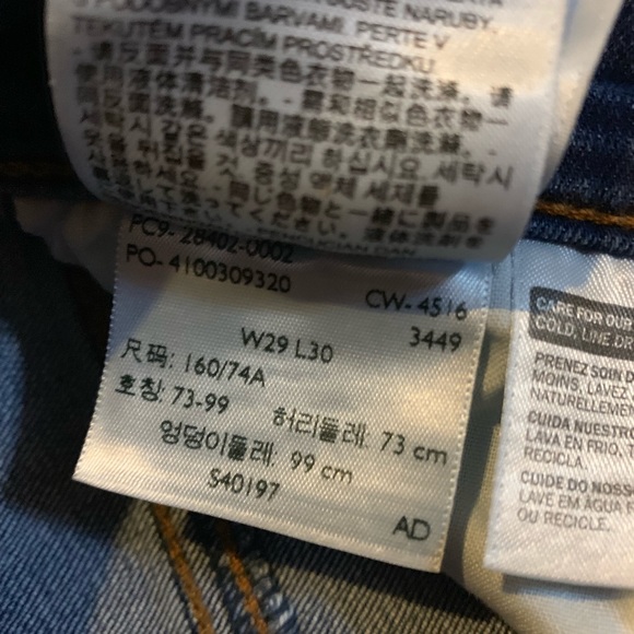 NWT Levi’s slimming bootcut Jeans - Picture 5 of 6